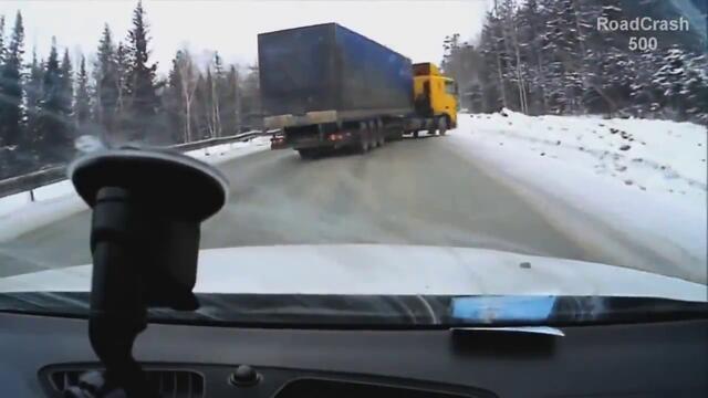 Руски водачи на камиони ... Умения или късмет (компилация )