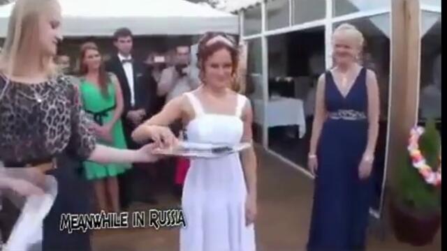 Руска булка изненада гостите си със своят танц