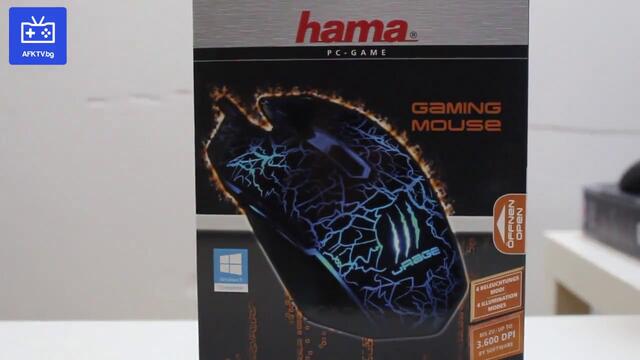 Ревю на Hama urage Illuminated - светещата мишка