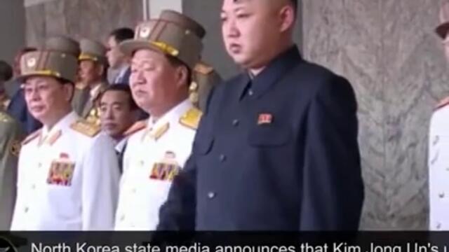 В Северна Корея Ким Чен Ун е наредил екзекуция на цялото семейство на чичо си
