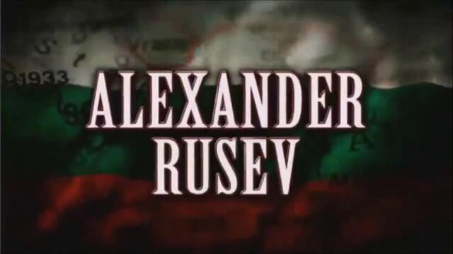 Непобедимият Александър Русев Alexander Rusev New Titantron WWE (2014)