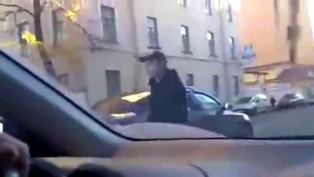 Руски пешеходец срещу руски шофьор