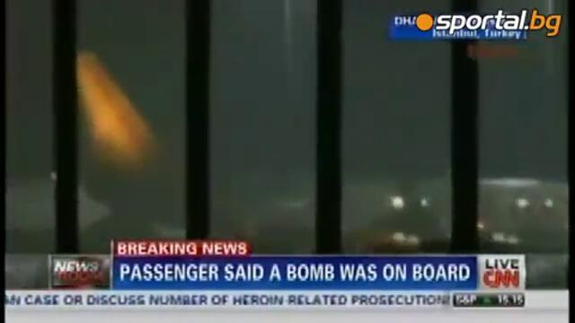 Мъж крещял „Бомба!“в опит да отвлече самолет с цел Олимпиадата в Сочи - Ukrainian Man Attempts To Hijack Airliner Sochi