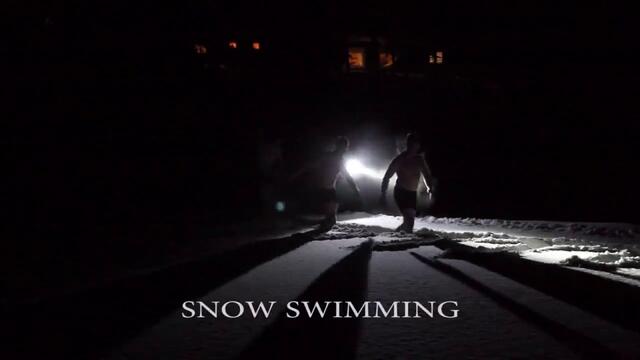 Състезание по плуване в сняг