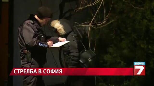 Маскиран стреля по адвокат в Княжево - 09.02.2014