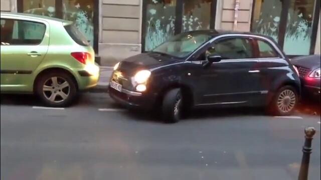 Жена паркира перфектно колата си , заслужава аплодисменти!