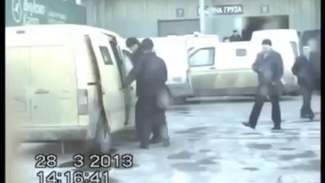 Офицери от Фсб арестуват банда на летище Внуково
