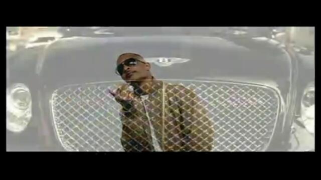 T.I. - What You Know