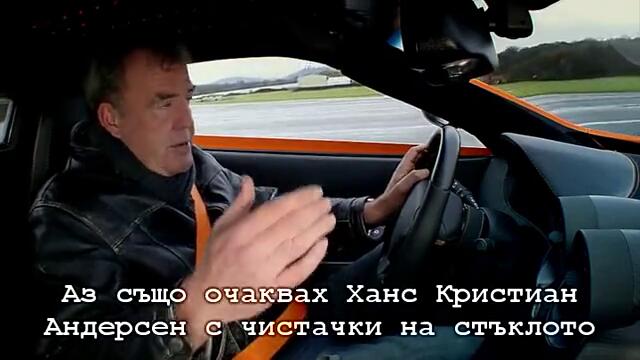 Top Gear - Zenvo Sti