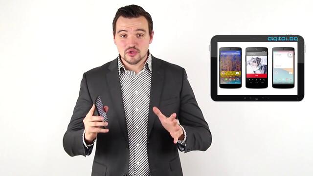 [бг] Смартфонът с най-добър дисплей в света - Lg Google Nexus 5 (част 1) [ Full Hd]