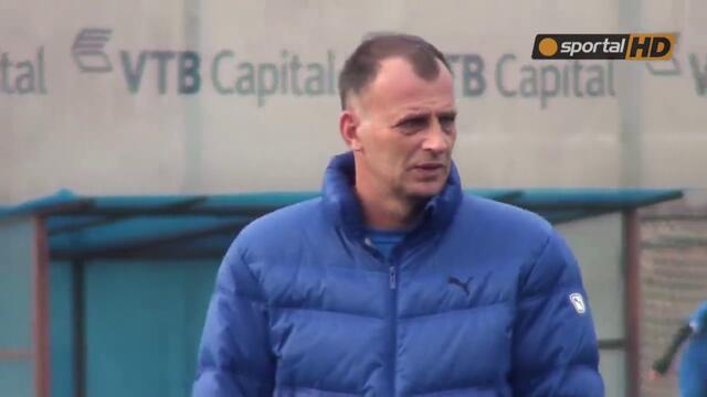 Левски тренира преди мача със Славия