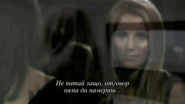 Превод! Dimos Anastasiadis - 3 lathi ( Official Video)