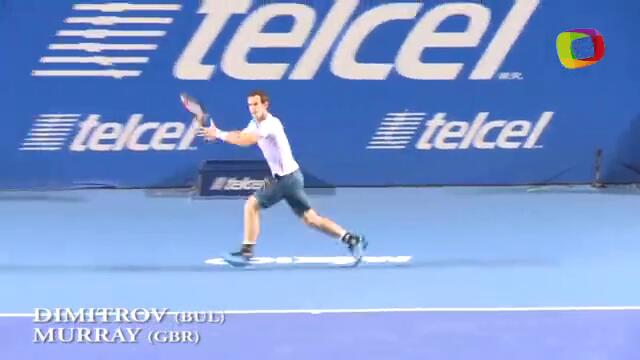 Да! Григор Димитров победи Анди Мъри с 2-1 сета ( 01.03.2014)