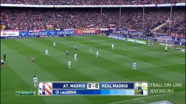 Атлетико Мадрид - Реал Мадрид 2:2 | 02.03.2014 |