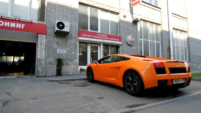 ‪Lamborghini Gallarbo
