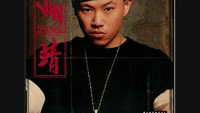 Китайски хип хоп