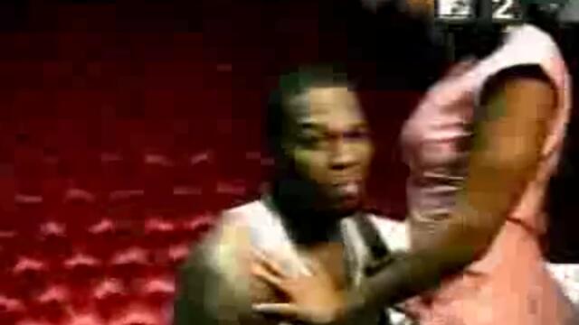 50 Cent - Candy Shop Пародия + субтитри