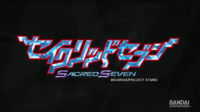 Sacred Seven - 03 епизод