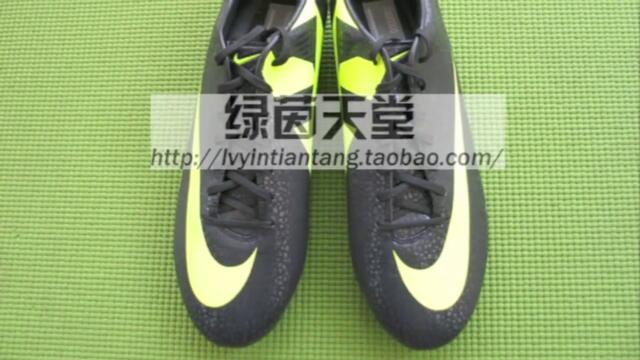 Crisitiano Ronaldo Superfly 3 (III) soccer shoes for 2011.