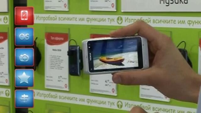 Видео ревю на Nokia N8