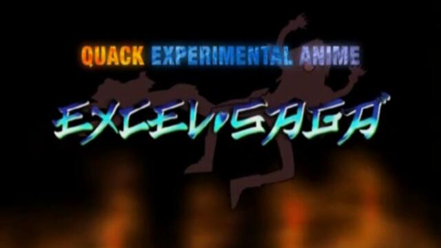 Excel Saga - 12