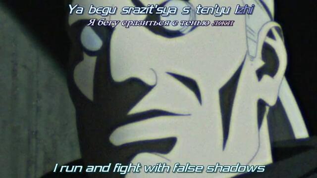 Ghost in The Shell - 2-nd GIG - 22