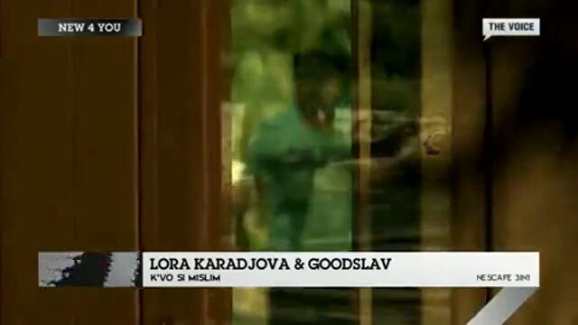 Lora Karadjova  Goodslav -Kvo si mislim HD