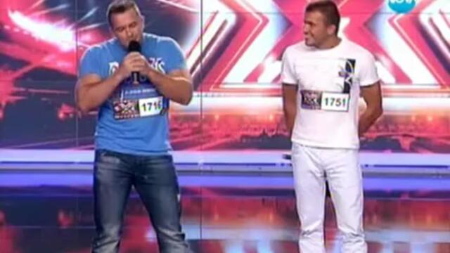 Мария съблече две момчета - X - Factor България 15.9.2011