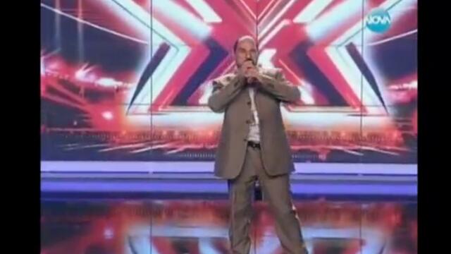 Пич, магаретата пеят по-добре от теб - X Factor България 15.09.11