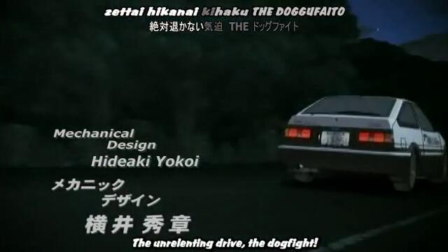 Initial_D_Fourth_Stage_Ep_07