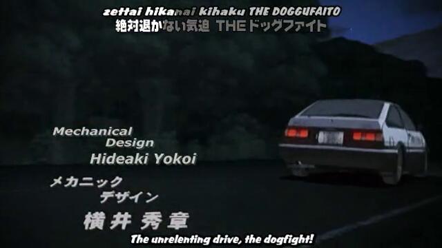 Initial_D_Fourth_Stage_Ep_10
