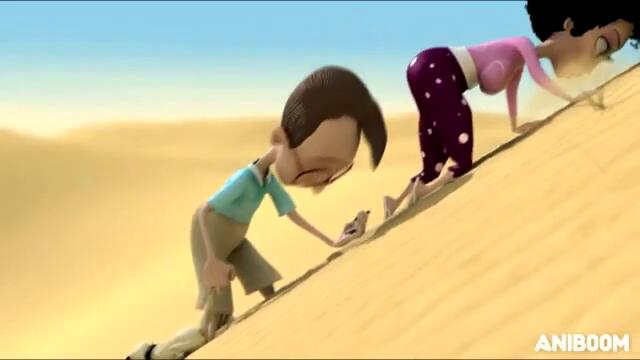 Пустинята - Анимация