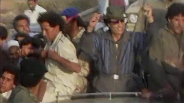 Муамар Кадафи - Спасителят на Либия