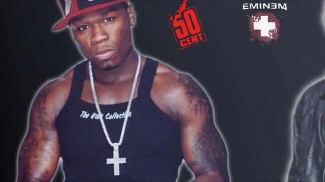 Eminem Feat. 50 Cent - I Get Money [кристален звук]