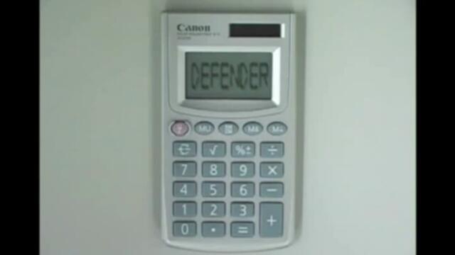 Играй Defender на калкулатора си,