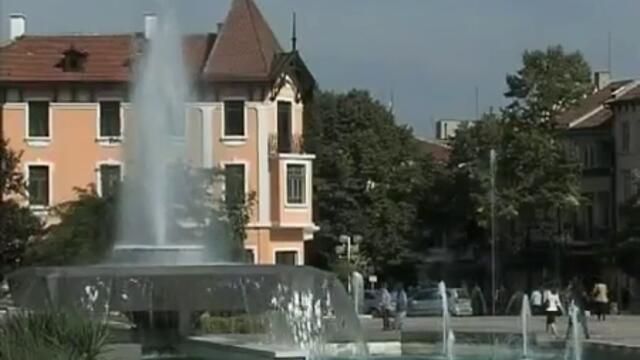 Враца - България