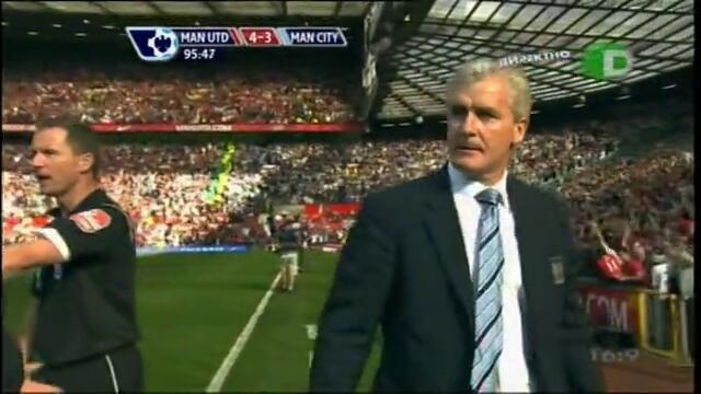 Man Utd - Man City - 4:3 - гол на Майкъл Оуен