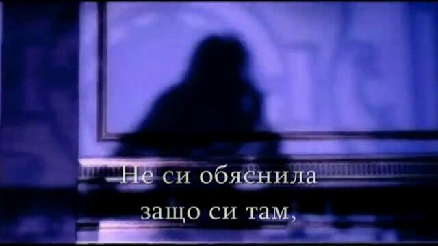 Alice Cooper - LoveS A Loaded Gun ( Превод)