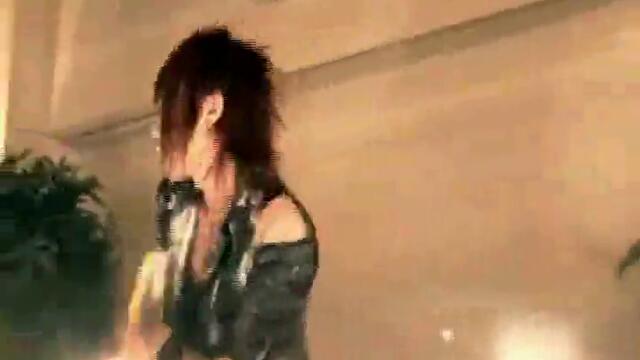 D=OUT - One [ pv ]
