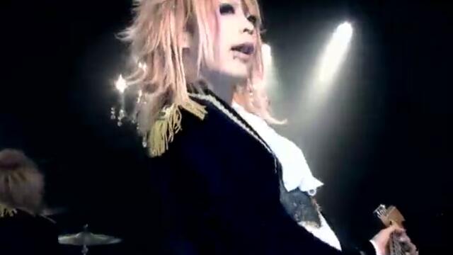 D=OUT - Flashback [ pv ]
