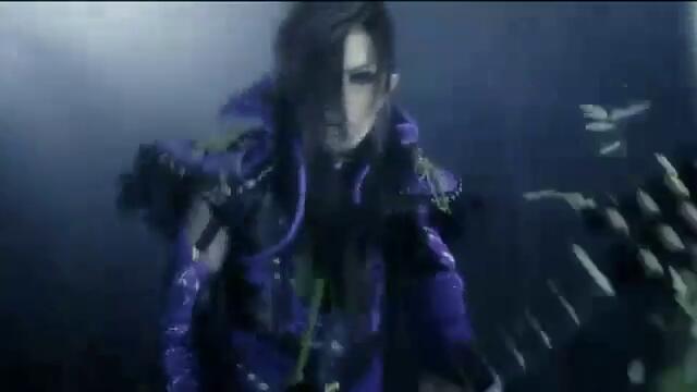 D - In the name of justice [ pv ]