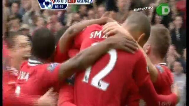 Manchester United - Arsenal - 2 гол на W. Rooney