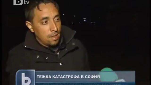 Гонка с мотори взе 2 жертви в София