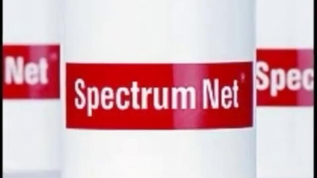 Spectrum NET - Всичко Най-изгодно