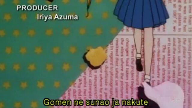 Sailor Moon - 02