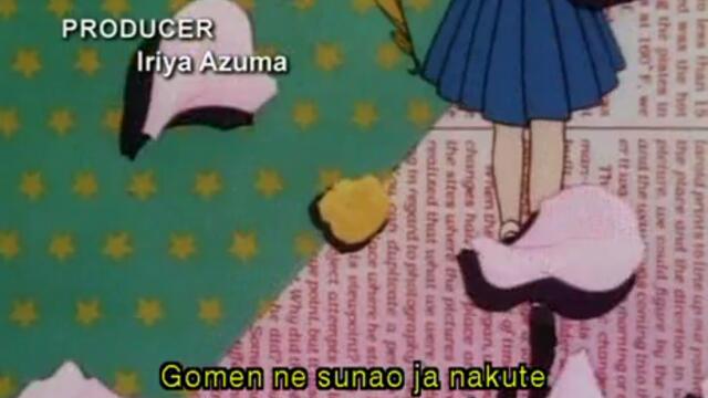 Sailor Moon - 06