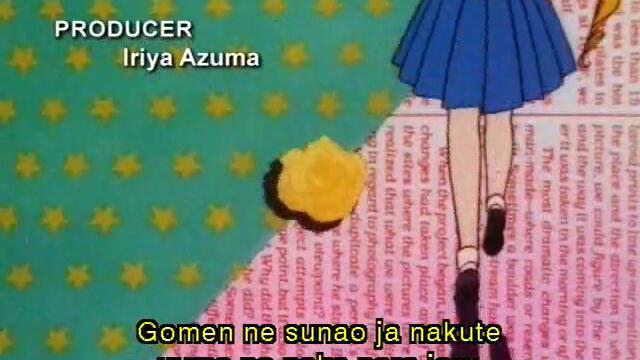 Sailor Moon - 18