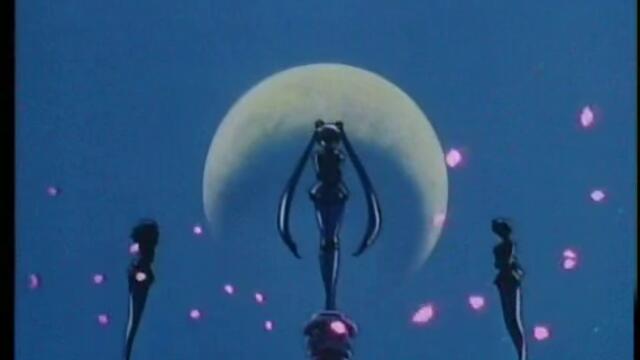 Sailor Moon S - 21