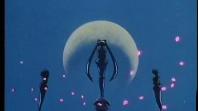 Sailor Moon S - 24
