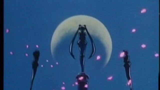 Sailor Moon S - 31